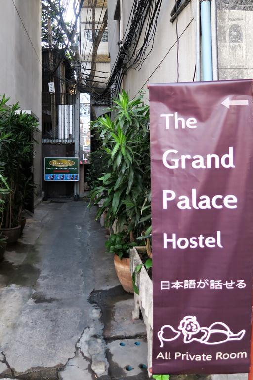 The Grand Palace Hostel Bangkok Exterior photo