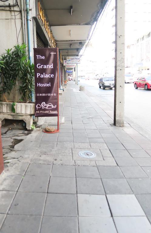 The Grand Palace Hostel Bangkok Exterior photo